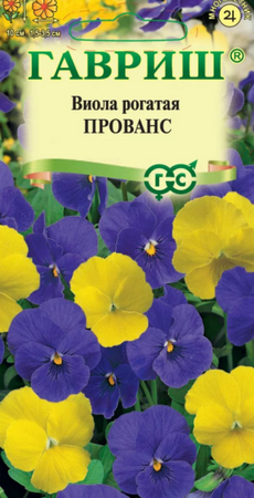 Виола рогатая Прованс смесь (Гавриш) - Сезон у Дачи