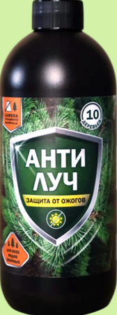 Защита растений от солнечных ожогов Анти луч 0,5л - Сезон у Дачи