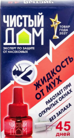 Жидкость от мух ЧИСТЫЙ ДОМ Ликвид 45 дней - Сезон у Дачи